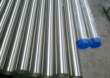 DIN 11850 Stainless Steel Welded Pipe , Polished Stainless Pipe DN50 OD 240G Polished